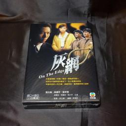 宇雯999足銀串珠文玩佛珠手串男潮款六字真言轉運手錬女純銀手環 歷史價格詳細信息