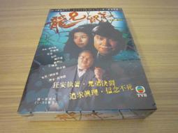 【萬良健康生技】8合1祕魯戰神黑馬卡+精胺酸+鋅膠囊(100顆/盒)-瓜哥 歷史價格詳細信息