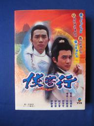 二手DVD:CSI 犯罪現場 葬身 恐怖驚魂結局加長版/昆丁塔倫堤諾跨界執導 歷史價格詳細信息