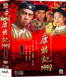 港版 第三者 DVD 歷史價格詳細信息