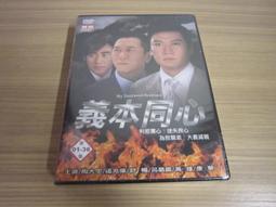 【全身舒暢】SPA按摩金屬點穴道撥筋棒-附收納袋(養生 面部 小巧 便攜 眼部 按摩 刮痧 美容) 歷史價格詳細信息