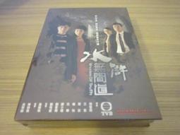 全新港劇《決戰玄武門》DVD  (全12集/3片) 苗僑偉 黃日華 湯鎮業 翁美玲 歷史價格詳細信息