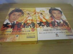 全新港劇《決戰玄武門》DVD  (全12集/3片) 苗僑偉 黃日華 湯鎮業 翁美玲 歷史價格詳細信息