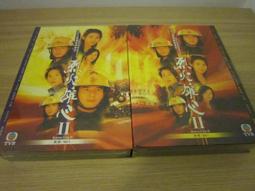 全新港劇《鹿鼎記1998 》DVD (45全集) 陳小春 徐濠瑩 陳采嵐 鄺文洵 馮曉文 歷史價格詳細信息