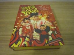 香港家庭劇情電影 客途秋恨 bd高清1080p藍光1碟dvd光盤 歷史價格詳細信息