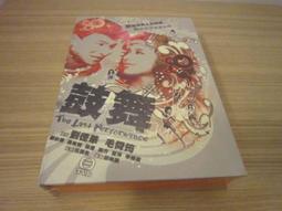 20秋新款男士潮帽子衛衣350克毛圈純色空白打底衫情侶連帽衛衣-潮流好物 歷史價格詳細信息