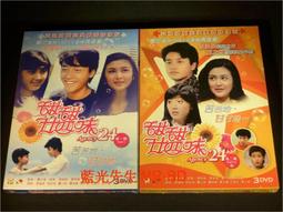 1碼20元 網紗鏤空條紋 鬆緊帶 寬2.2公分 2.3cm 內衣內褲 腰封 服裝裝飾 彈性織帶 品質超好! 歷史價格詳細信息