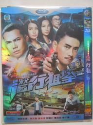 【尋寶齋】 韓劇 公主的男人 朴時厚、 文彩元 洪秀賢 主演 國/韓語 采昌出品 歷史價格詳細信息