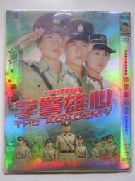 【尋寶齋】 韓劇 公主的男人 朴時厚、 文彩元 洪秀賢 主演 國/韓語 采昌出品 歷史價格詳細信息