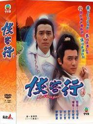 菁正讚二手家具家電  實體店面❤️實品拍攝????安心購買✌️ 四人布沙發 布沙發 沙發 歷史價格詳細信息