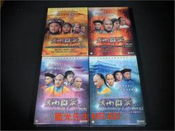 DVD 大娛樂家(光碟圓心邊有微損，不影響播放) DVD 台灣正版二手 休傑克曼；榮獲第75屆金球獎最佳原創歌曲。 歷史價格詳細信息