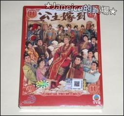 法式公主花朵發箍頭飾編制米珠髮帶影樓寫真仙氣頭帶新娘婚紗配飾 歷史價格詳細信息