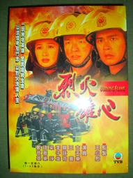 全新未拆 樂天小熊娃娃 黑色限定組 7-11商品 可和樂天小熊櫻花組配對 歷史價格詳細信息