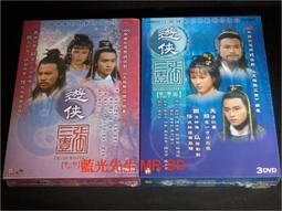 Tai Chi 精品素T--ARMOUR版型 8.8oz 超重磅超硬挺100%純棉黑T恤 歷史價格詳細信息