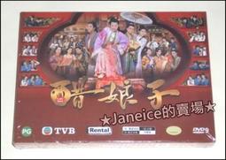 港卓電熱單頭旋轉華夫爐華夫餅機鬆餅機格子餅機可麗餅機商用 歷史價格詳細信息