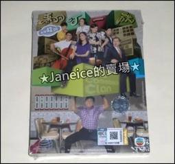 唐族 TANGZU 武則天 盛世篇 平板振膜 入耳式耳機 CM 插針 公司貨 保固一年 歷史價格詳細信息
