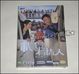 蘇玉黑檀二胡樂器正品大音量初學者成人演奏專業蘇州胡琴廠家直銷 歷史價格詳細信息