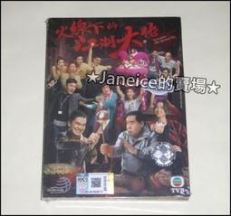 明煒車間防靜電操作臺桌子工作檯電子工作檯 歷史價格詳細信息