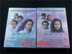 1彩雲閣_150公分寬標準雙人床[愛美健康]九《2件免運》14花色 親膚韓版床裙4件套(床裙1被套1枕套2) 不褪色不縮水 其他床型下方連結 歷史價格詳細信息