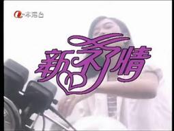 林煒鎮水墨畫集：傳統與現代的對話 歷史價格詳細信息