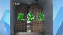 香港1981年2元 貳圓錢幣 歷史價格詳細信息