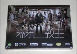 佳貝思磷酸鐵 gbsfp4850t 48v50ah機房通訊電源 太陽能 歷史價格詳細信息