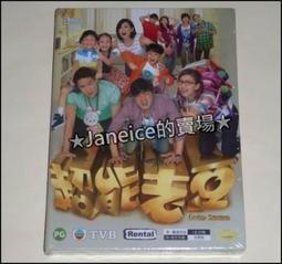 蘇恩素電飯鍋家用3L微壓電飯鍋不粘內膽多功能立體加熱一鍵煮飯鍋 歷史價格詳細信息