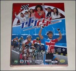 《蔡雪泥-功文式教育的領航者》智庫文化│蔡雪泥、許龍君~軟精裝本 無劃記 114T 歷史價格詳細信息