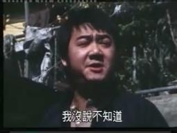 香港經典 婚前昏後 汪明荃、劉松仁 粵語 碟DVD 歷史價格詳細信息