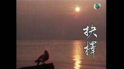 1979年外匯兌換券壹圓1元連號5張(UNC) 歷史價格詳細信息