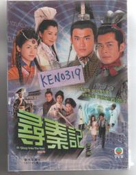 港版 第三者 DVD 歷史價格詳細信息