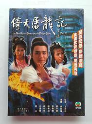 【黎記】冰糖醬鴨 眷村好味道套組(原味冰糖醬鴨1盒+原味醬鴨翅1盒+微辣滷雞腳1盒+保冷袋乙只) 歷史價格詳細信息