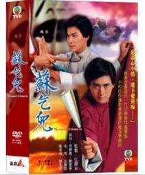 港德全自動深桶足浴盆洗腳盆足浴器泡腳桶電動按摩加熱足療機S020 歷史價格詳細信息