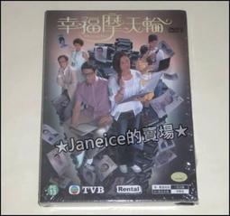 《薇幸福小舖》現貨★荔枝紋 三件套 肩背包【5EU】 歷史價格詳細信息