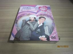 盡興：新女力的天花板˙葉海洋首部作品˙寫給妳的人生能量書[二手書_良好]3054 TAAZE讀冊生活 歷史價格詳細信息