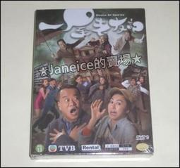 胡老爹-港式流心奶黃精典禮盒(12入) 歷史價格詳細信息