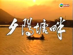 經典粵菜 張鵬 2014-5-1 北京聯合 歷史價格詳細信息