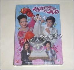燦爛的俄羅斯管絃樂 水藍 指揮 新加坡交響樂團 Russian Spectacular SACD2412 歷史價格詳細信息
