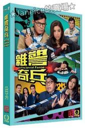 【C&C】李紫婷同款白貝花卉耳環_E-CC-Y050 歷史價格詳細信息