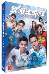 芯玥優選800銀壓克力胸針多功能裝飾釦時尚百搭絲巾扣打結珠珠扣 歷史價格詳細信息