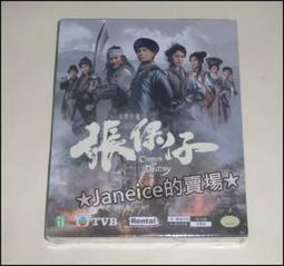 山水智能語音藍牙手提音響大音量廣場舞K歌大功率音箱長續航戶外 歷史價格詳細信息