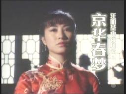 京華ZD909專業錄音筆超長待機800小時音樂播放學生專用一週不斷電 歷史價格詳細信息