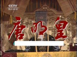 40集生死連2抗日戰爭電視連續劇張鐸於震張光北2DVD碟片 歷史價格詳細信息