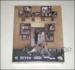 ☆青兒小公主☆Marc by Marc Jacobs 奢華寬版鱷魚皮紋真皮錶帶腕錶～甜心紫桃紅(附盒裝) 歷史價格詳細信息