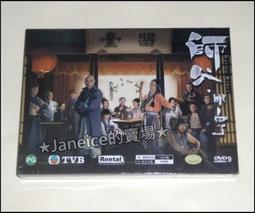 【楊嘉明x胡同】爆漿流心蛋塔-焦糖x4盒(6入/盒) 歷史價格詳細信息