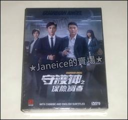 【悠然】宗申隆鑫半封閉載貨三輪車隆旺V4五檔帶倒擋中置加力器變速箱副變 歷史價格詳細信息