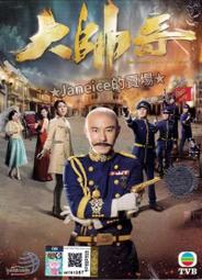 大思哥復古小眾設計馬鞍包包2023新款高級感時尚單肩斜挎包女小包 歷史價格詳細信息