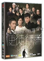 峰谷之音電腦音箱 筆記本電腦音響 USB小音箱可愛迷你Q蛋小音箱 歷史價格詳細信息