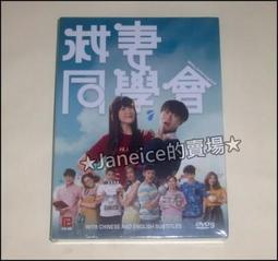 鴻浩電子 led顯示屏4英寸9位紅色帶字. 歷史價格詳細信息