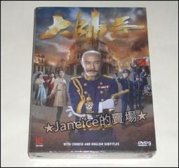 大思哥復古小眾設計馬鞍包包2023新款高級感時尚單肩斜挎包女小包 歷史價格詳細信息